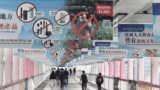 Hong Kong Enforces Strict Public Vape Ban with HK$3,000 Fines