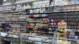 New York Proposes Generational Ban on Tobacco and Vaping for Anyone Born After 2007